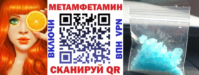 закладка  кракен ONION  АМФЕТАМИН VHQ  Орёл 