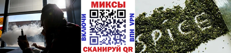 БУТИРАТ оксибутират  дарнет шоп  Орёл 