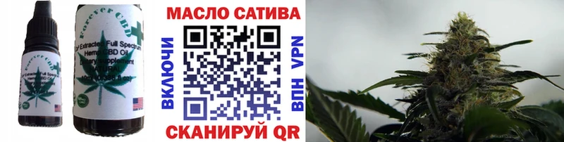 купить наркотики цена  Орёл  Cannafood конопля 
