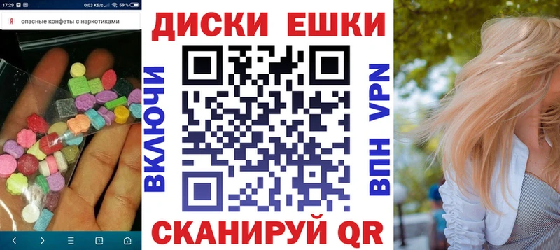 магазин продажи наркотиков  Орёл  Экстази Дубай 