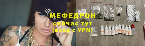 гашишное масло Зеленокумск