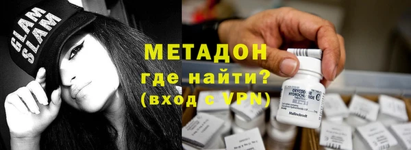 каннабис Иноземцево