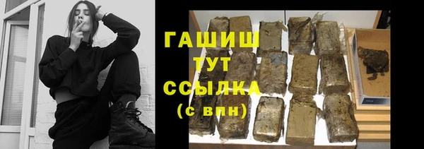 mdpv Александровское