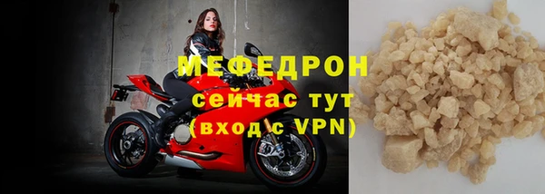 стафф Кущёвская