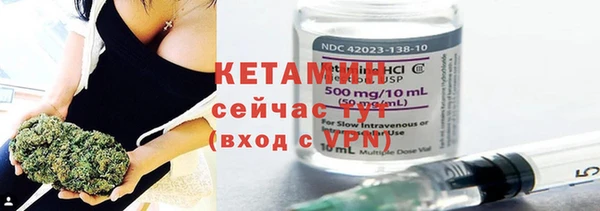 стафф Кущёвская