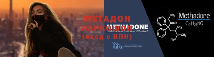 ГАЛЛЮЦИНОГЕННЫЕ ГРИБЫ Зерноград