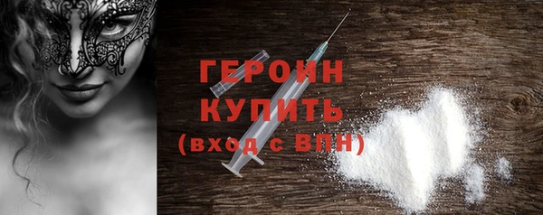 MESCALINE Зеленодольск