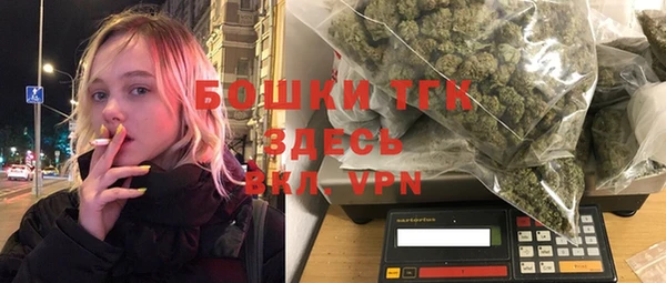 ГАЛЛЮЦИНОГЕННЫЕ ГРИБЫ Зерноград