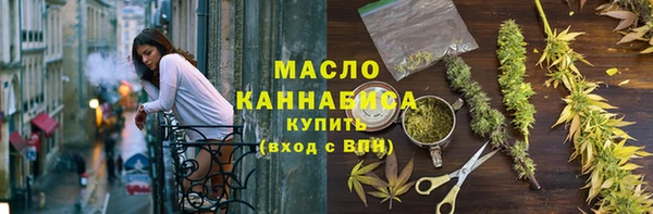 стафф Кущёвская