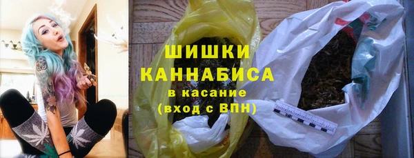 MESCALINE Зеленодольск