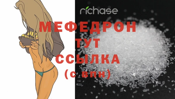 гашишное масло Зеленокумск