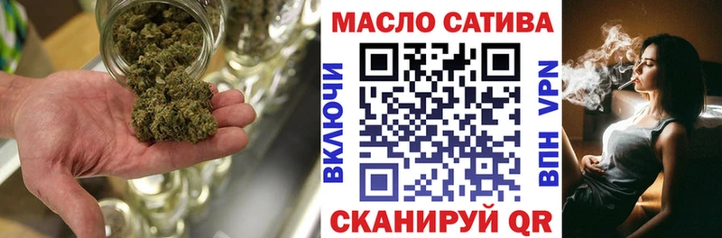 Дистиллят ТГК вейп с тгк  как найти   Орёл 